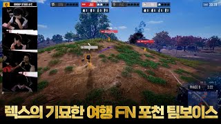 PGS10 Bag is a survival game. Rex's strange journey. FN Pocheon Team Voice PRO VIEW [Haemuk Battl... screenshot 2
