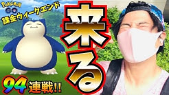 ぼのじろうチャンネル