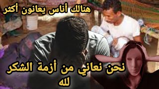 التعامل مع الإبتلاء بذكاء يصنع المعجزات