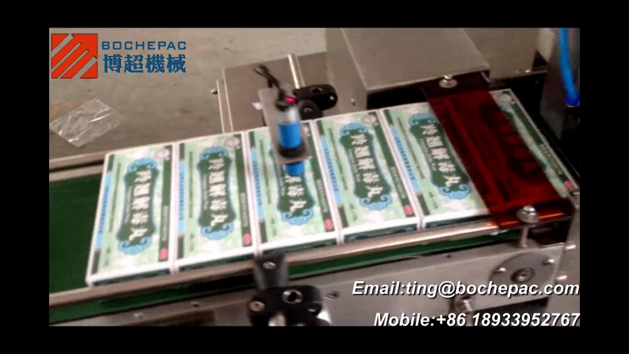 Automatic cartoning machine+cellophane over wrapping machine packing line for medicine box