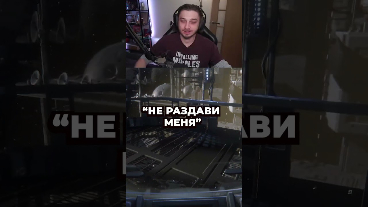 Что НЕ говорить ДЕВУШКЕ 📝  