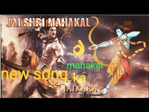 #mahakal-dj-#song-#(mahakal-ka-naya-gana)*-mahakal-dj-song-high-bass-sound-check-31-january-2018