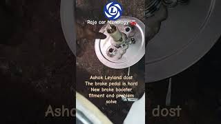 brake booster failure#mechanic