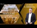 Moosebat kay din teri suney  zaboor 20  urdu version  sung by ps subhash gill