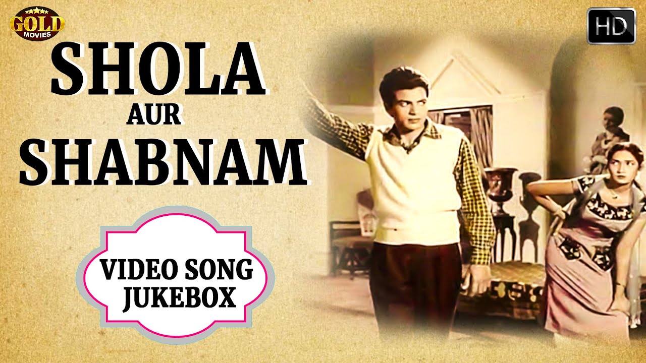 Shola Aur Shabnam 1961 Video Song Jukebox L Classical Song L Asha Lata Rafi L Abhi