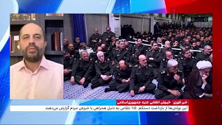 بولتن‌های هک شده خبرگزاری فارس از نقش مجتبی خامنه‌ای در حمایت از دستگاه سرکوب خبر دادند