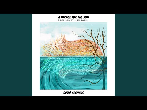 Geju - French Press