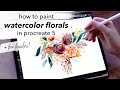 How to Paint REAL WATERCOLOR FLORALS in Procreate 5