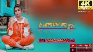 mai Balaghat ka Tura Araestra song || Santosh Thakrele || Dj Aman mandla🙃🙃