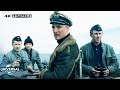 U-571 in 4k UHD | Marine Warfare