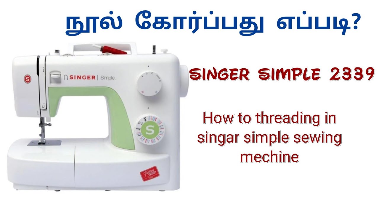 Singer FM Simple 3229 Electric Sewing Machine Price in India - Buy