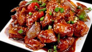 घर पे बनाये होटेल जैसा चिली चिकन | Restaurant style Chilli Chicken | Spicy Chilli Chicken screenshot 5