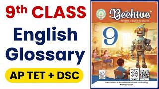 9th Class English Glossary | All Lessons Covered! #apdsc #apsgt #aptet