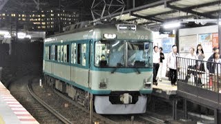 京阪 石山坂本線 700形 701-702 80型復刻塗装車 600形 619-620  京阪膳所  滋賀里  20191009