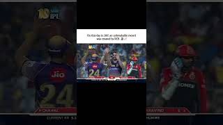 RCB's Unbreakable Record: 49 All Out! 💀 #rcb #kkr #49 #kkrvsrcb #ipl2026