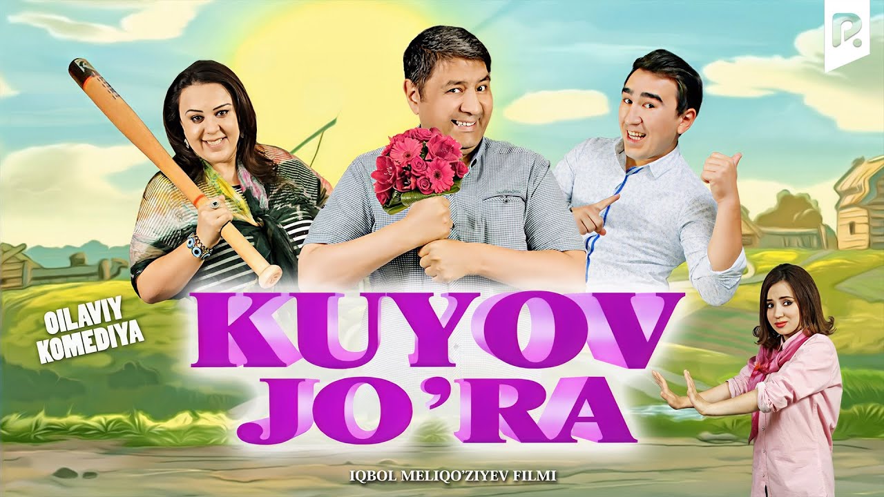куёв жура узбек кино
