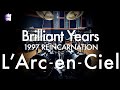 L'Arc~en~Ciel “Brilliant Years” | Drum Cover