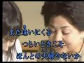 いのちの花/麻秋(ましゅう)淳
