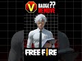 V Badge FINALLY REMOVED?😱 | Here's What’s Coming🔥 #shorts #freefire #newupdate