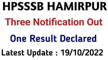 Hpsssb Hamirpur Three Notification Out || One Result Declared