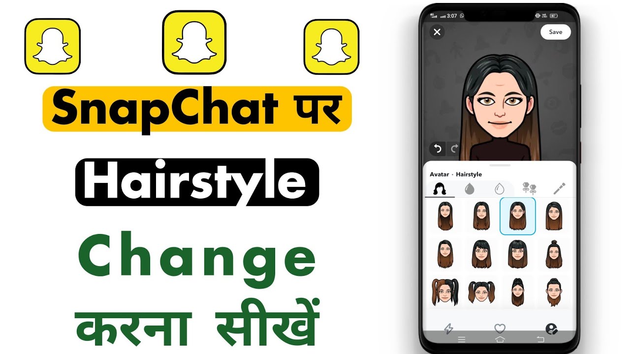 Hair Style Changer Editor – Apps on Google Play