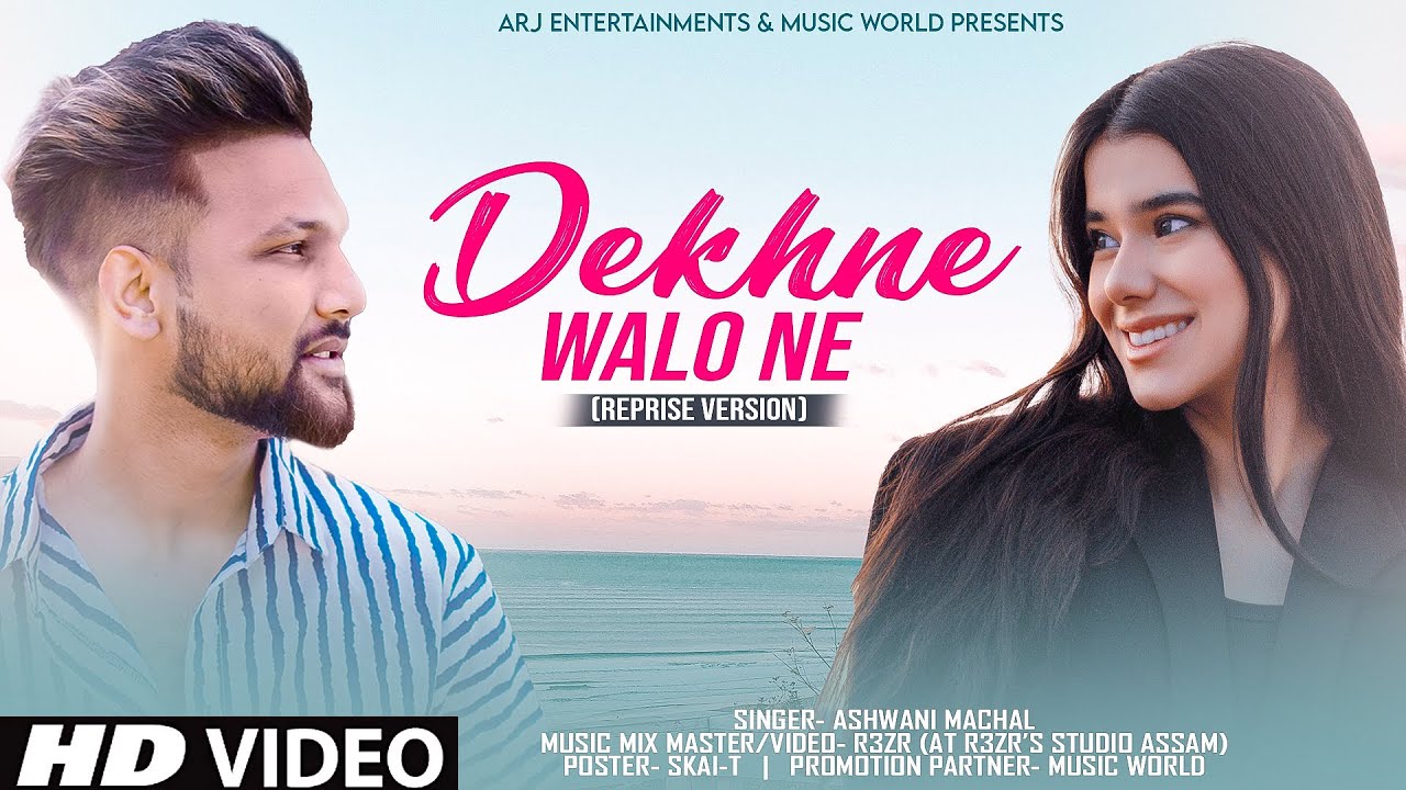 Dekhne Walon Ne  Cover  Old Song New Version Hindi  Romantic Love Songs  Hindi Song  Ashwani