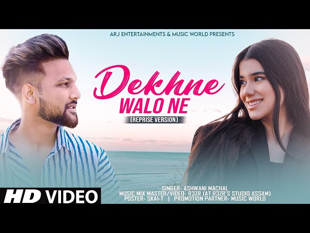 Dekhne Walon Ne | Cover | Old Song New Version Hindi | Romantic Love Songs | Hindi Song | Ashwani class=