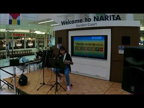 「Fuko 第4回アコパラ 島村楽器イオンモール成田店 店大会」「Jason Mraz/I’ｍ Yours(カバー)」