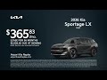 Kia Sportage 07 14 2025 5816538 Kia Sportage 07 14 2025 5816538