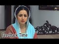 Watch Munafiq || FeedBack Time || Har Pal Geo || Fatima Effendi || Adeel Chaudary || Bilal Qureshi Online In HD