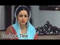 Munafiq || FeedBack Time || Har Pal Geo || Fatima Effendi || Adeel Chaudary || Bilal Qureshi