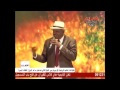 سيف الجامعة يا نديدي 