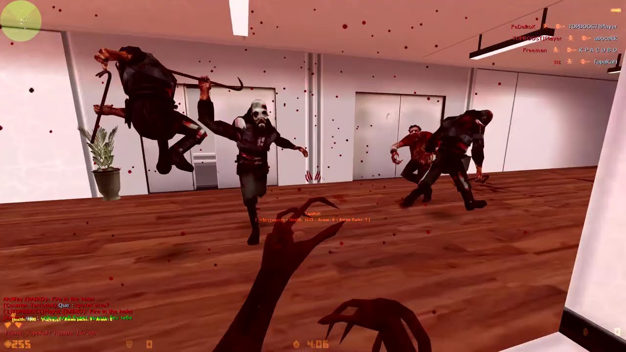 Counter-Strike 1.6 Zombie Mod •• [ZM] Начало Апокалипсиса •• I HALF-LIFE MOD I