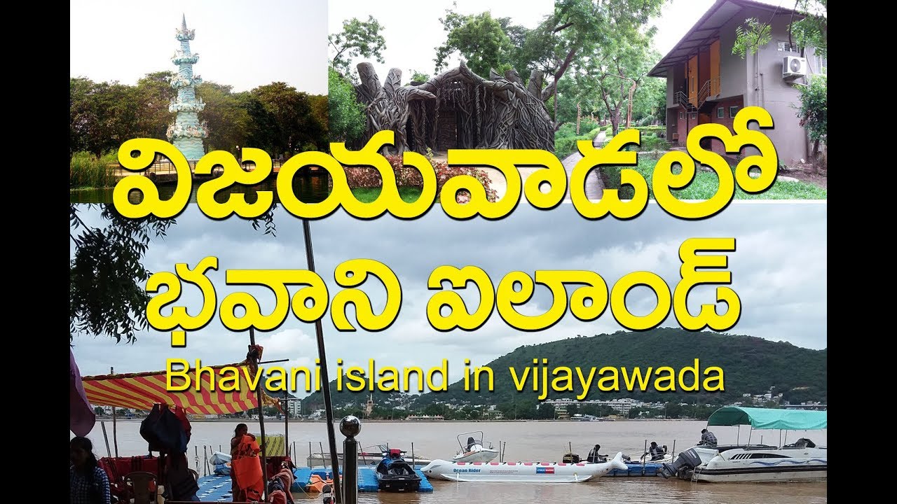 tours and travels vijayawada