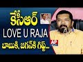 Posani comments on KCR return gift to Naidu