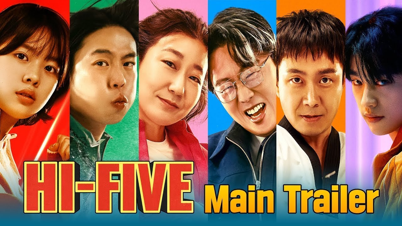 Обзор фильма "High Five" 