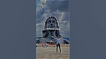 Happy New Year 2024 Video Status ! Mahadev Status 2024 ! #mahadev #shiv #happynewyear #2024 #shorts