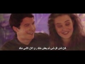 Lord Huron The Night We Met مترجمة