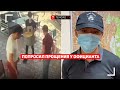 ДЕРЗКИЙ КЛИЕНТ УДАРИЛ ОФИЦИАНТА. ВИДЕО С ИЗВИНЕНИЯМИ