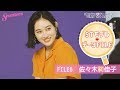 STモデル データFILE⑥【佐々木莉佳子】 の動画、YouTube動画。