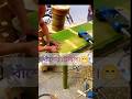 বাঁশ দিয়ে তৈরি করুন বাঁশের টেবিল।🙂😁 #viralsvideo #viralsvideo #viralsshorts #bamboo #video #view