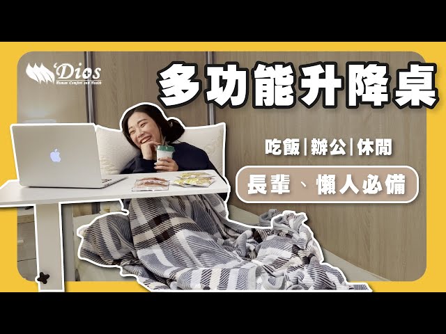 sindy ho - 負責影片腳本撰寫、影片拍攝、剪輯、後製、轉場、配樂、封面製作