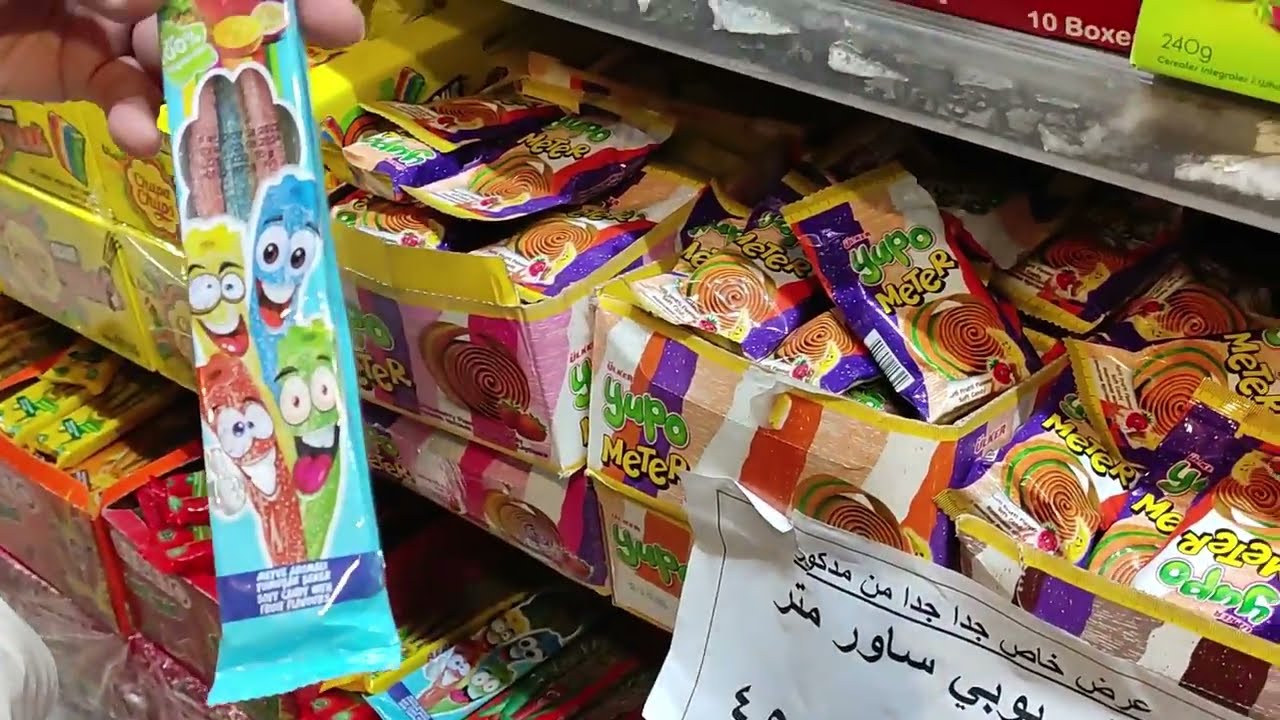 جولة في محلات مدكور  | شيكولاتات جميع انواع الجبن المستورة والبسكوتات والمكسرات