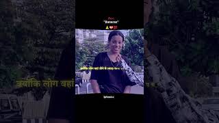 Banaras 🩷💯 lyrics with trending video #foryou #fyp #reelitfeelit