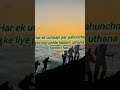 Motivational Quotes 🙏💯