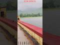 Topchanchi Lake #shorts #lake