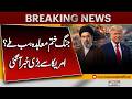 US Iran to announce draft of peace deal within 24 hours - Washington Times | Breaking News