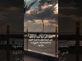 اللهم اشفي أمي وعافها يارب حالات واتس اب 