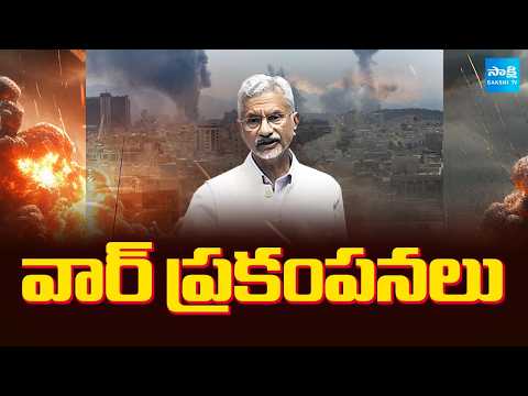EAM Jai Shankar Key Announcement on Petrol Prices | Lok Sabha Sessions | War In Middle East - SAKSHITV