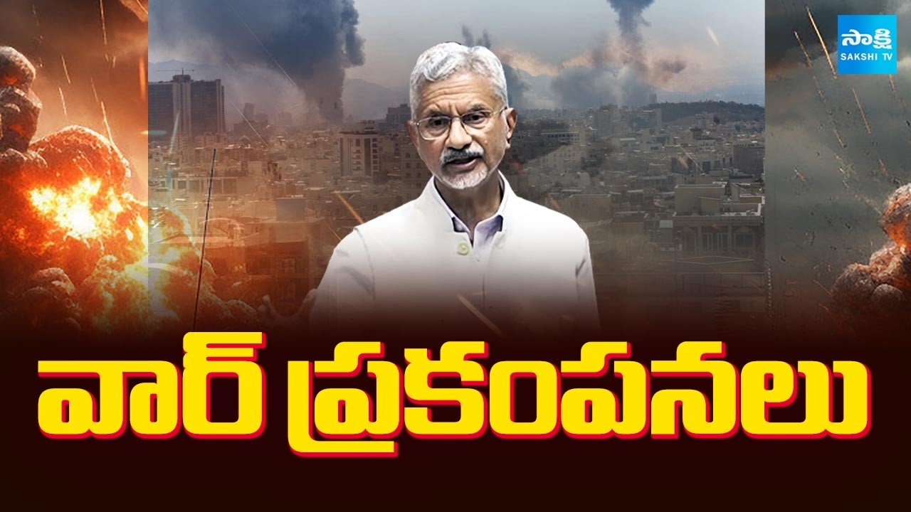 EAM Jai Shankar Key Announcement on Petrol Prices | Lok Sabha Sessions | War In Middle East